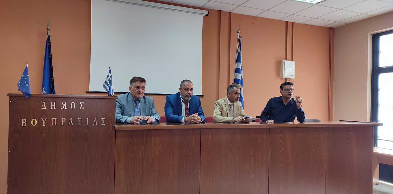 Δήμος Ανδραβίδας-Κυλλήνης: Ευρεία σύσκεψη για το υποκατάστημα της Τράπεζας Πειραιώς στη Βάρδα