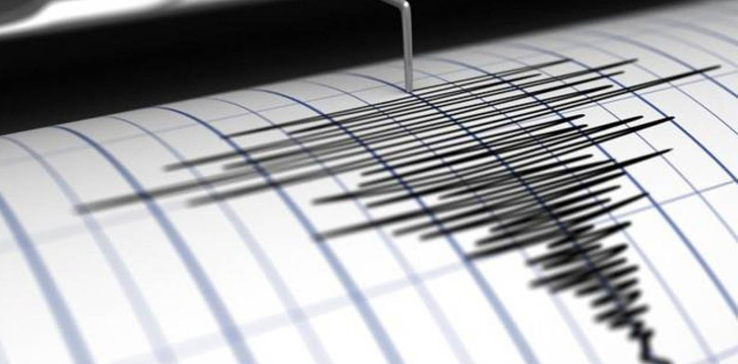 Σεισμός τώρα 4,6 Ρίχτερ στη Σάμο