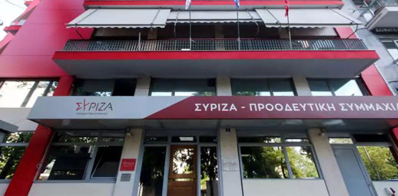 ΣΥΡΙΖΑ εναντίον Ανδρουλάκη: Η σοβαρότητα δεν κατακτιέται με την επίκλησή της