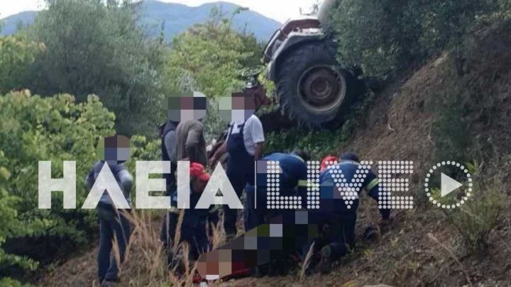 ΕΚΤΑΚΤΟ: Ένας τραυματίας σε ανατροπή τρακτέρ στην Πλατιάνα