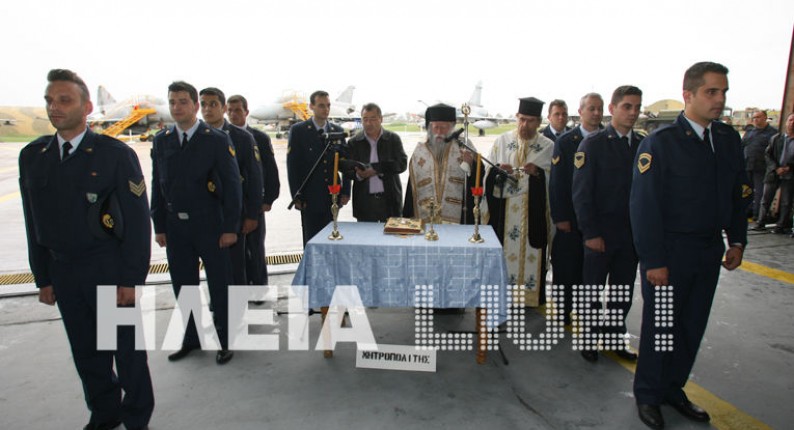Υπό βροχή ο εορτασμός του προστάτη της Αεροπορίας στην 117 ΠΜ Ανδραβίδας (photos)