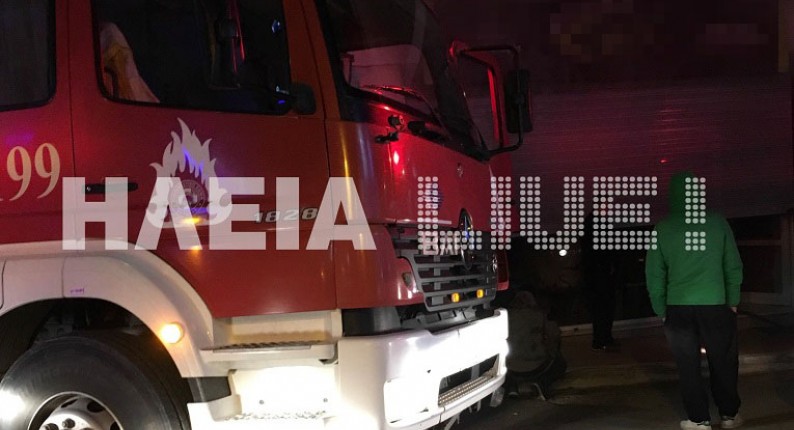 Λεχαινά: Πυρκαγιά σε κατάστημα στο κέντρο της πόλης