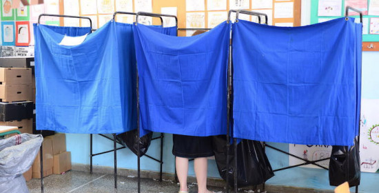Ηλεία: Αυτά είναι τα εκλογικά τμήματα του νομού - Μειώθηκαν κατά 28