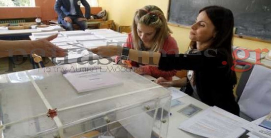 Πάτρα: Χωρίς προβλήματα η εκλογική διαδικασία – Άνοιξαν οι κάλπες στις 7 το πρωί