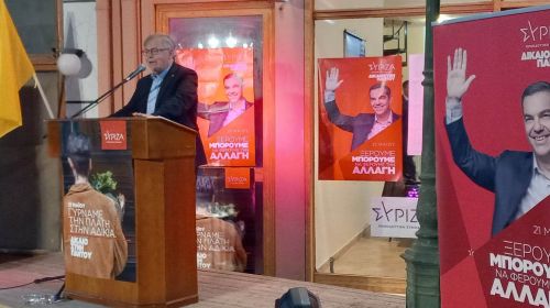 Χ. Φωτόπουλος: Στην παρουσίαση του ψηφοδελτίου του ΣΥΡΙΖΑ - ΠΣ στην Αμαλιάδα