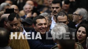 Tsipras pirgos-
