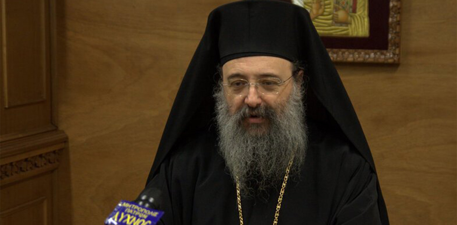 Χρυσόστομος Πατρών: Θα κάνω το εμβόλιο όταν έρθει η σειρά μου»
