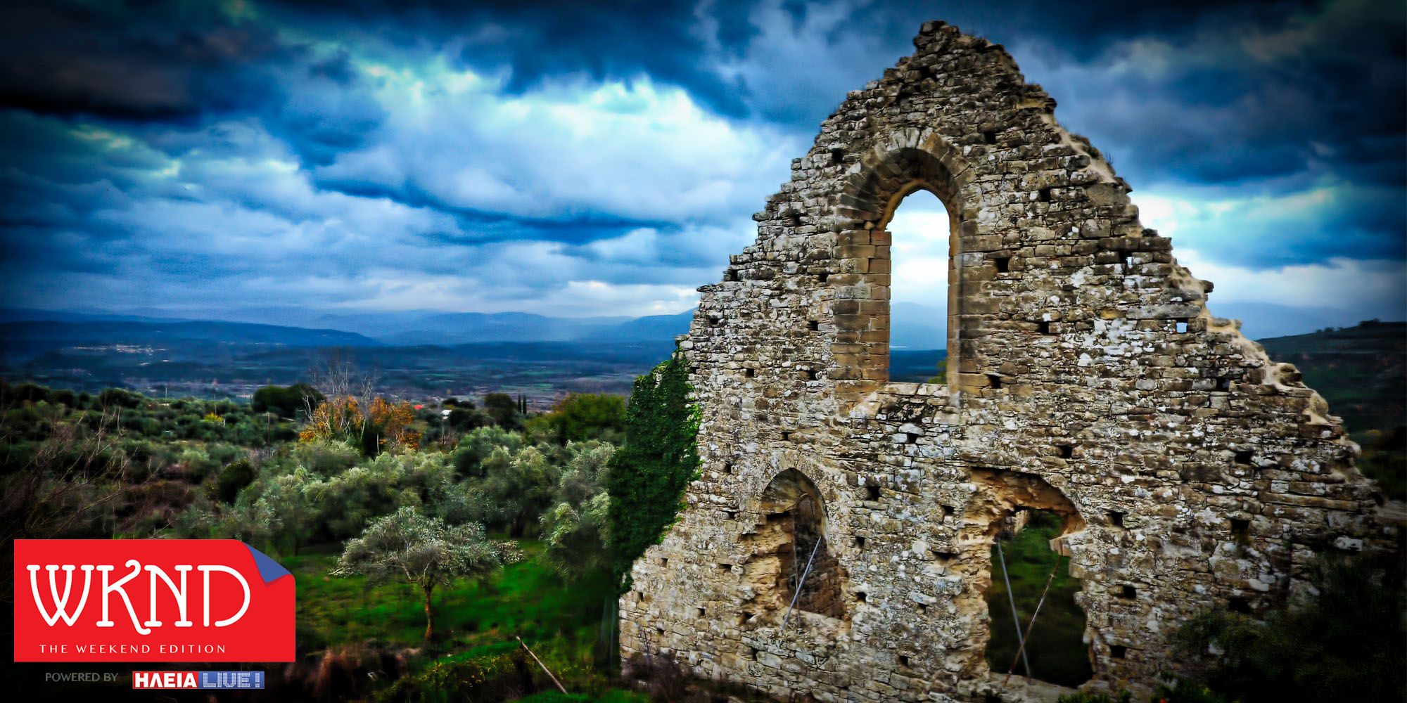Μονή Ίσοβας: Το άγνωστο μνημείο της Φραγκοκρατίας στην Ηλεία