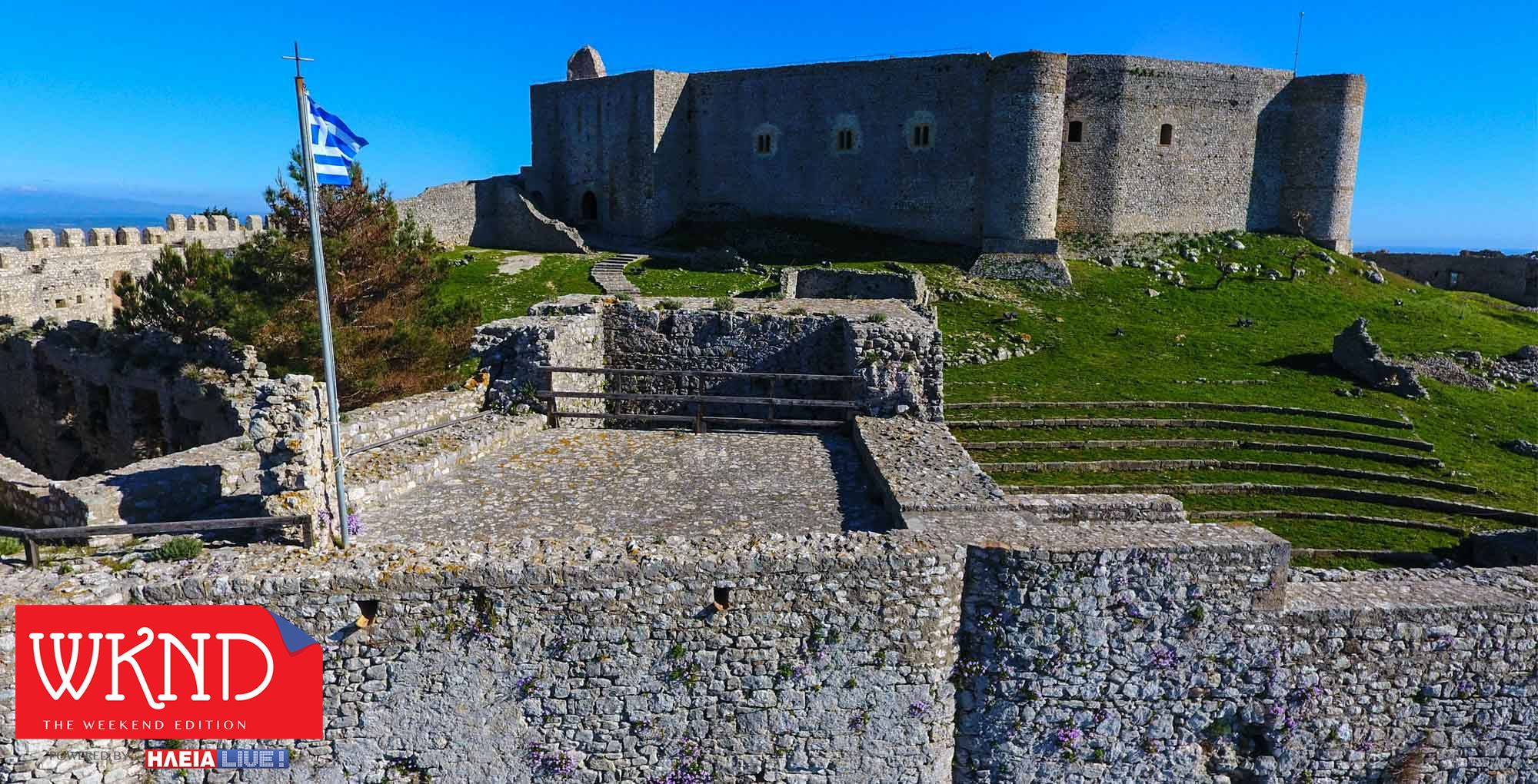Χλεμούτσι: Θαυμάζοντας το ωραιότερο κάστρο της Πελοποννήσου