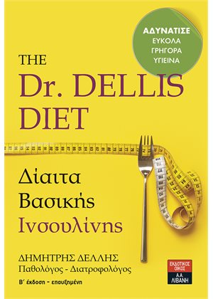dr.dellis diet