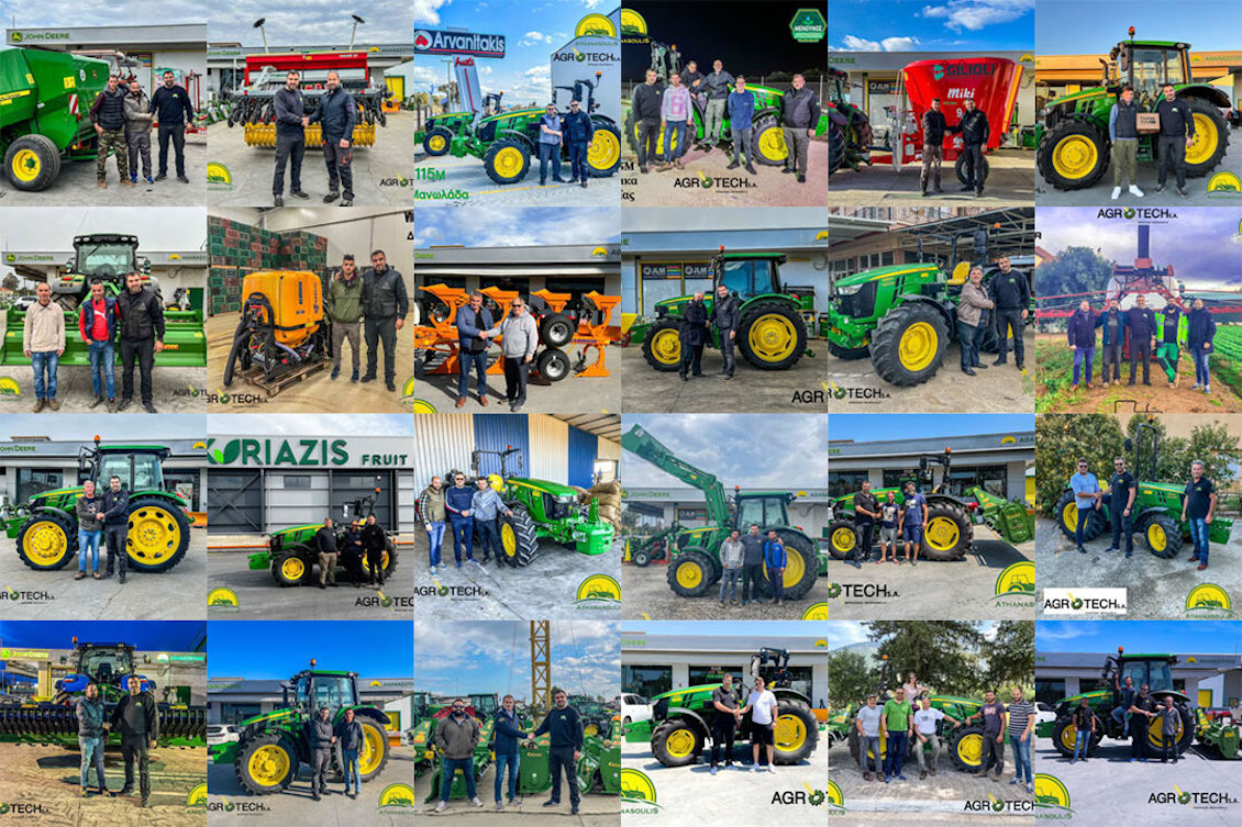 John Deere - Αθανασούλης: Εκατοντάδες ικανοποιημένοι πελάτες επισφραγίζουν 55 χρόνια επιτυχούς διαδρομής