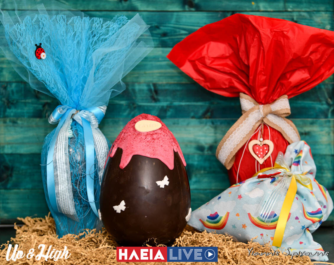 Smarnakis Easter 2