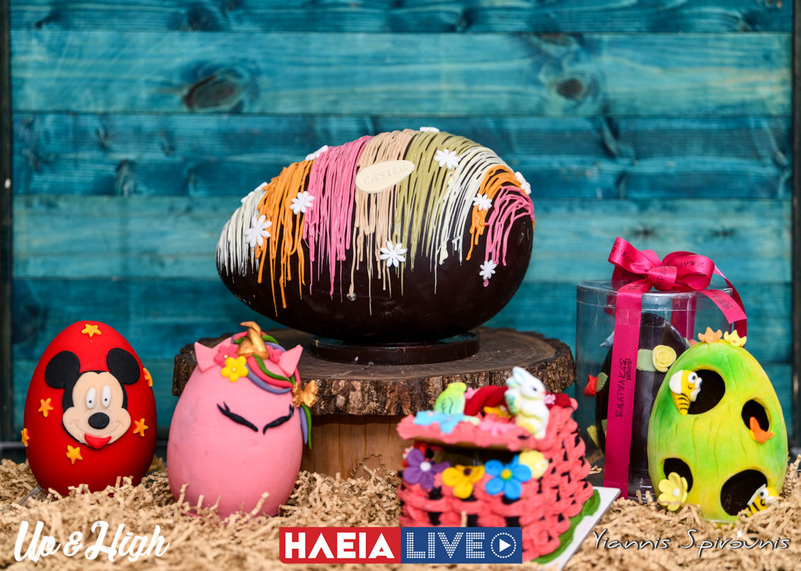 Smarnakis Easter 3