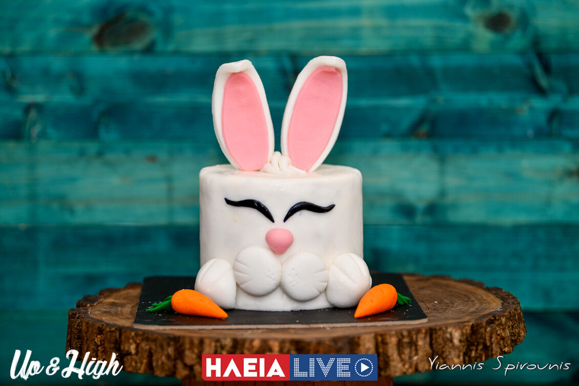 Smarnakis Easter 4