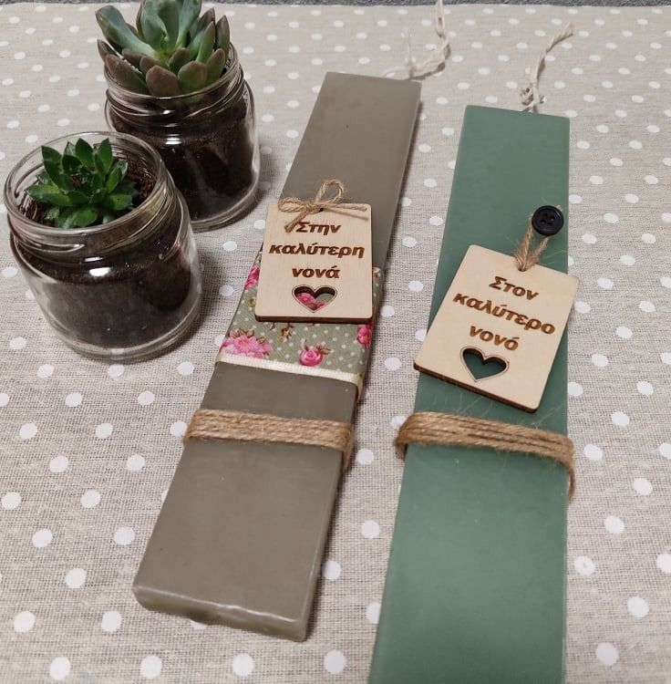 dimiourgiki apasxolisi diy 1