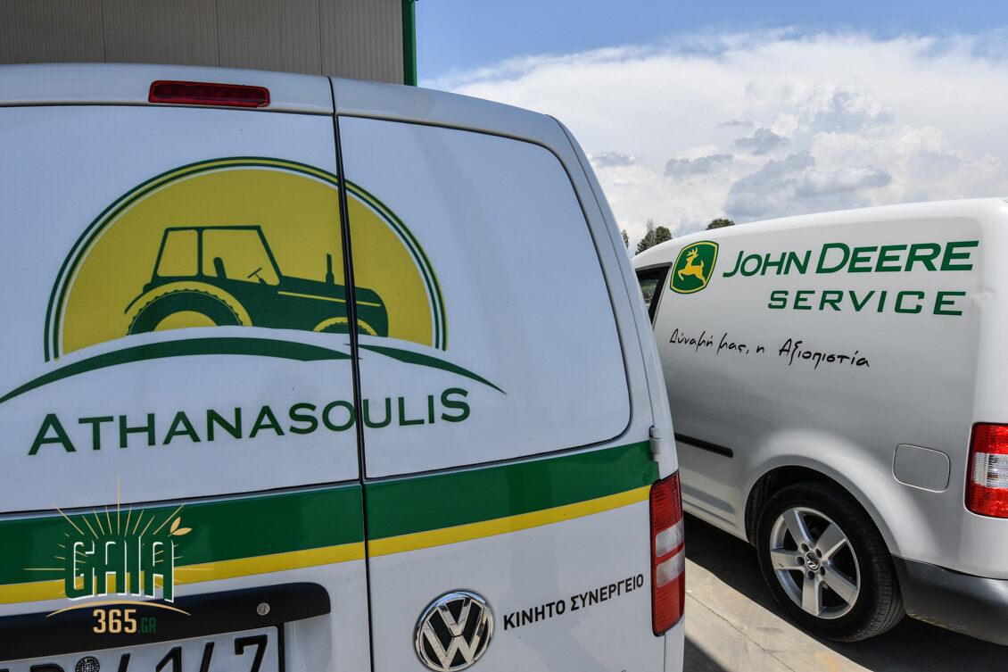 athanasoulis 6