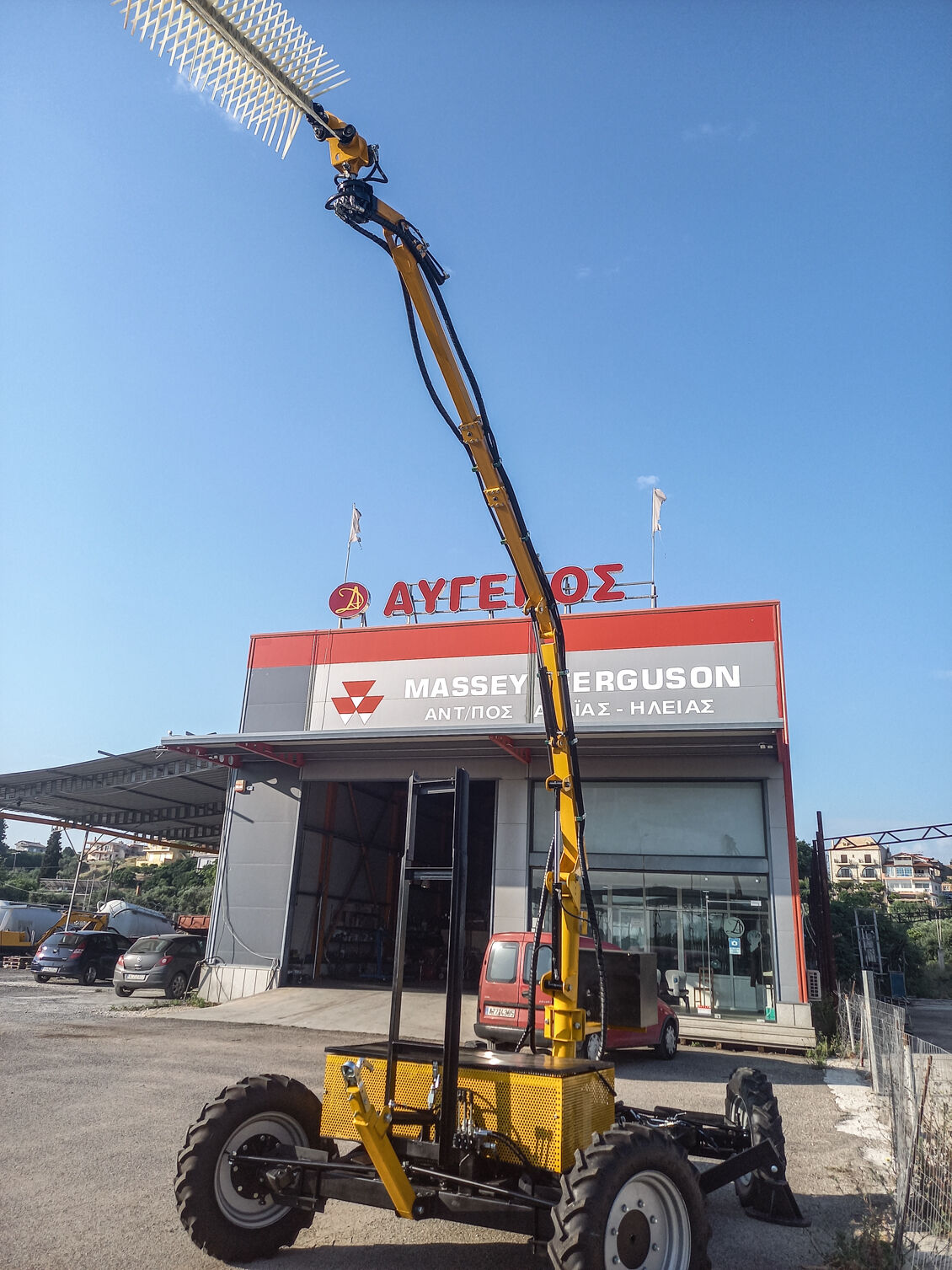 augeros 6