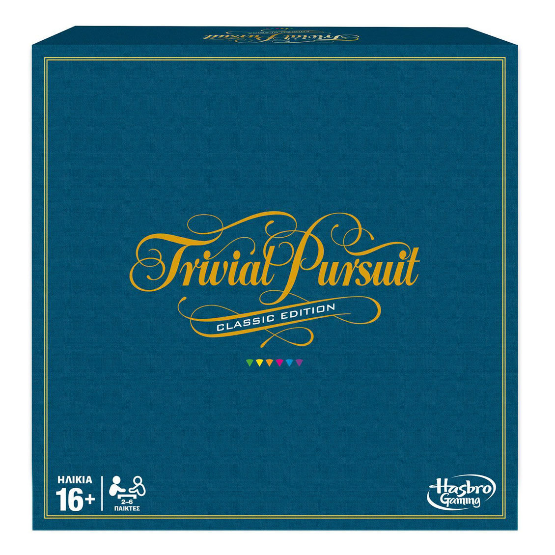 game Trivial