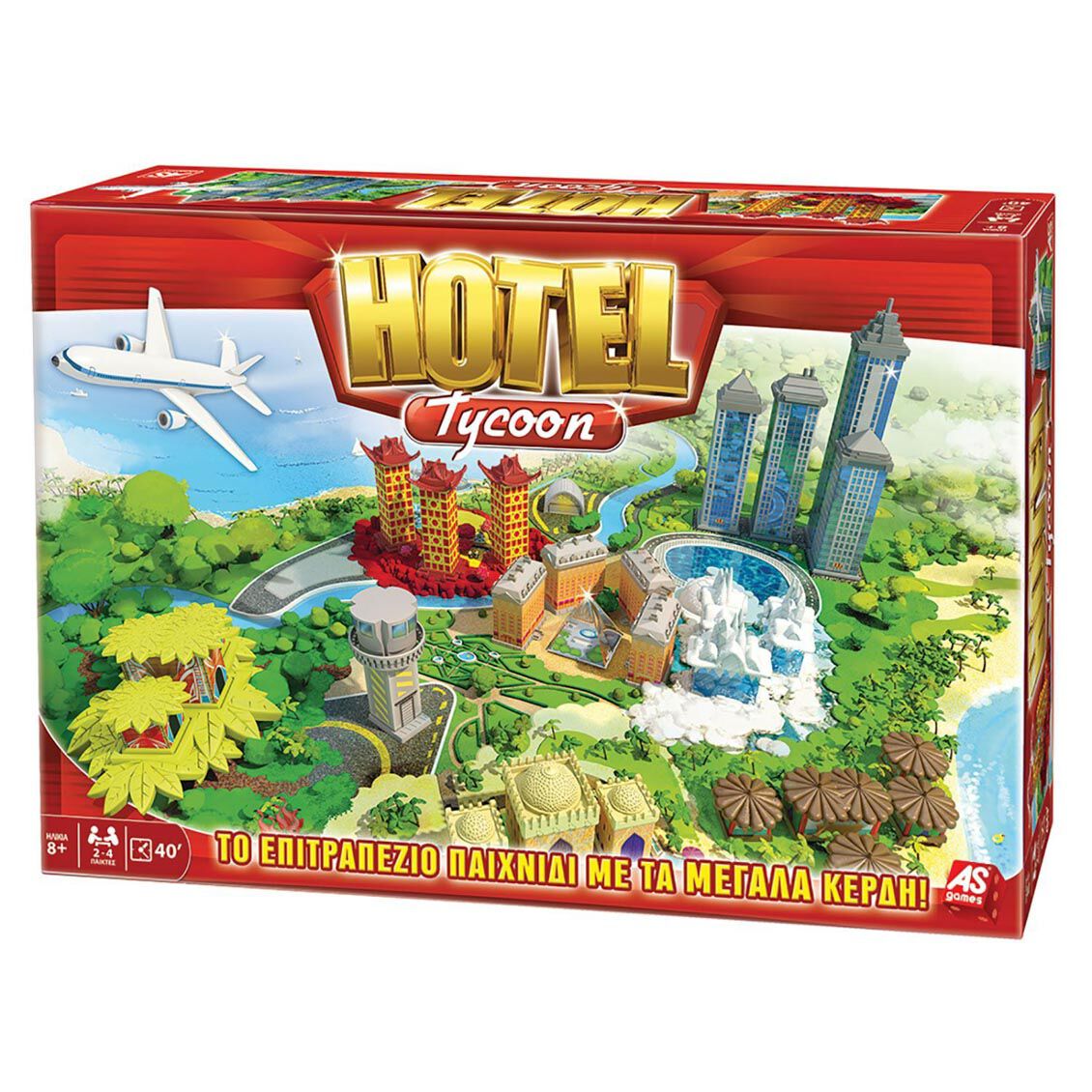 game hotel