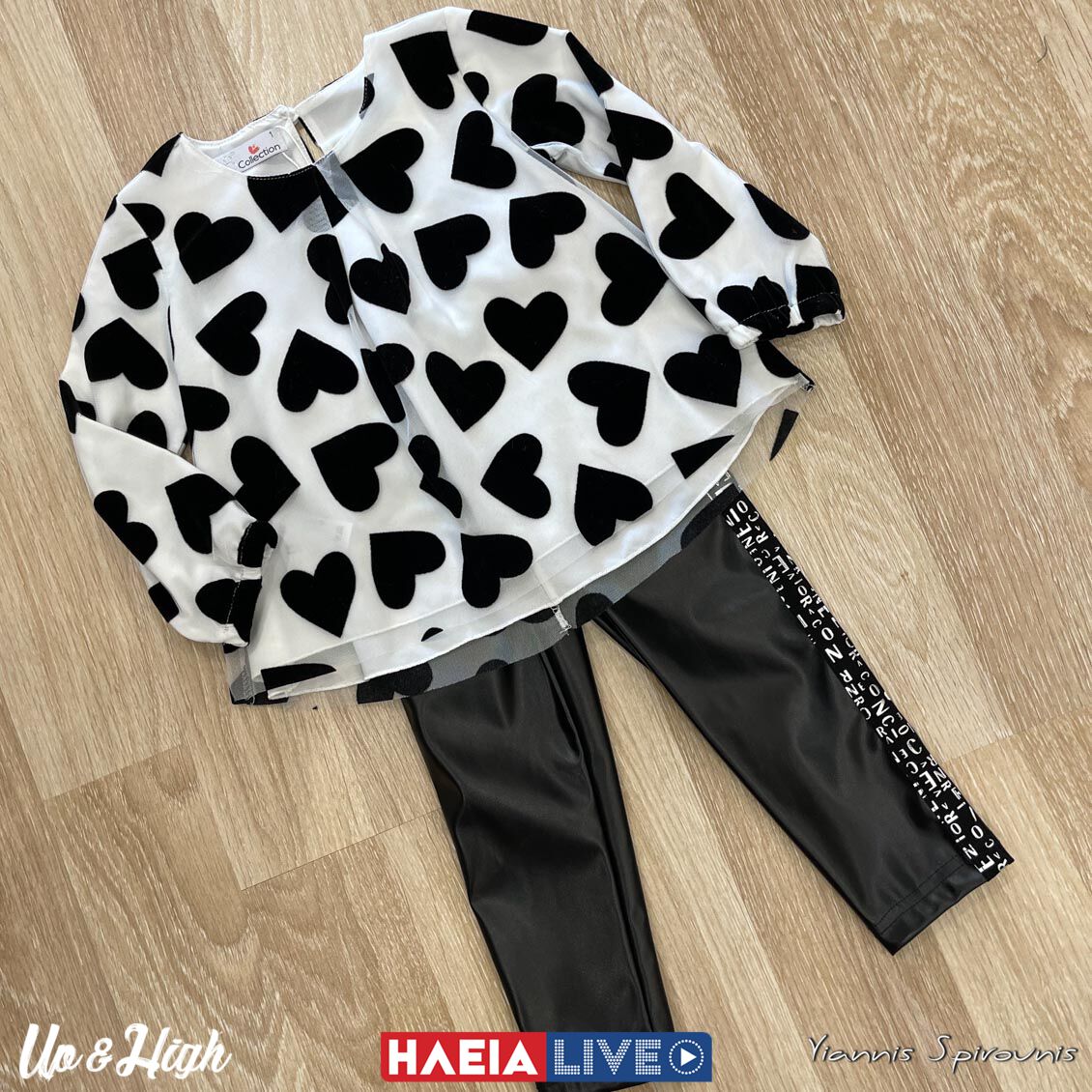 LaBebe11