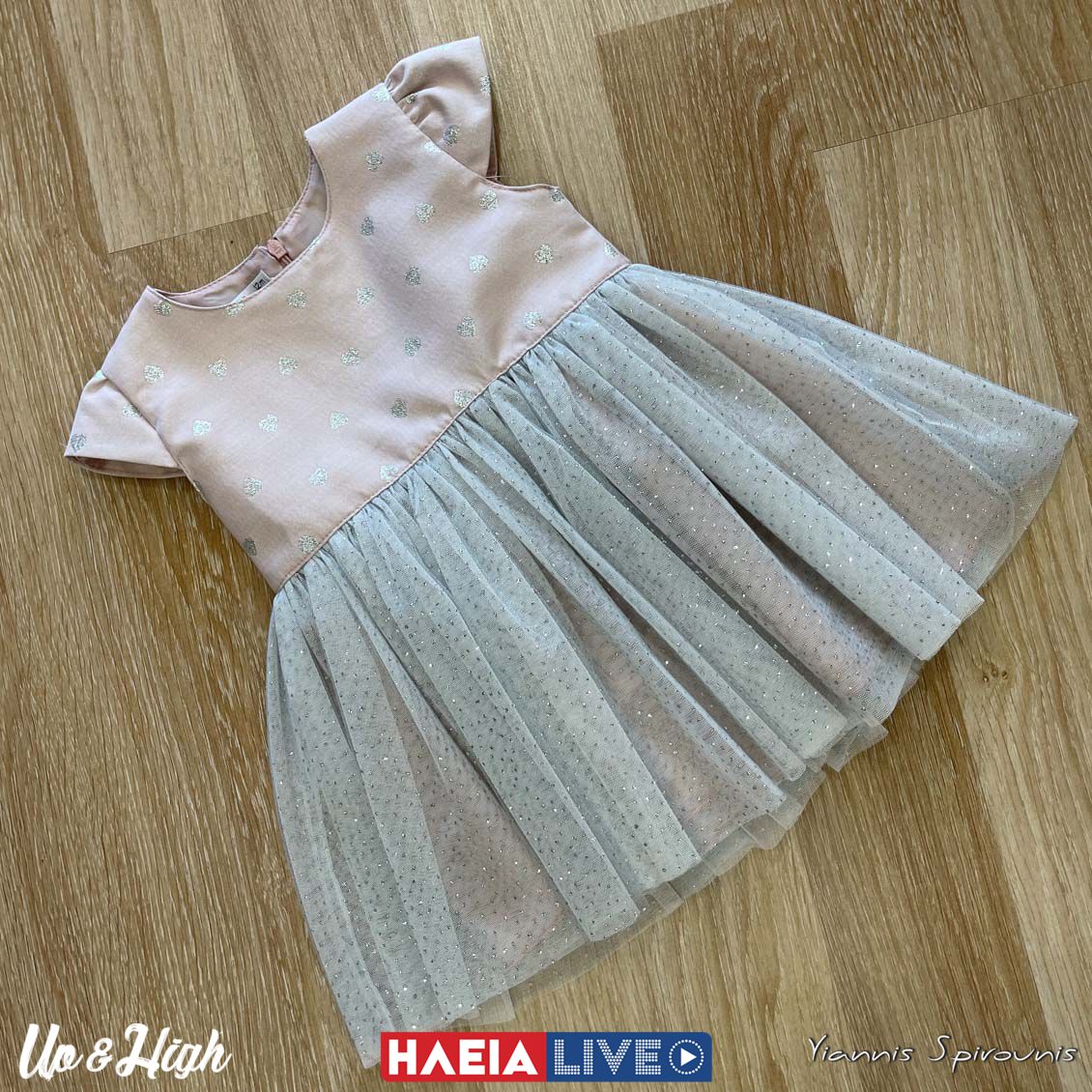 LaBebe8 2