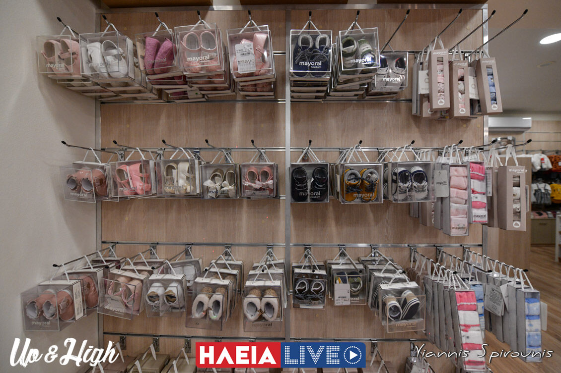 La Bebe store 10