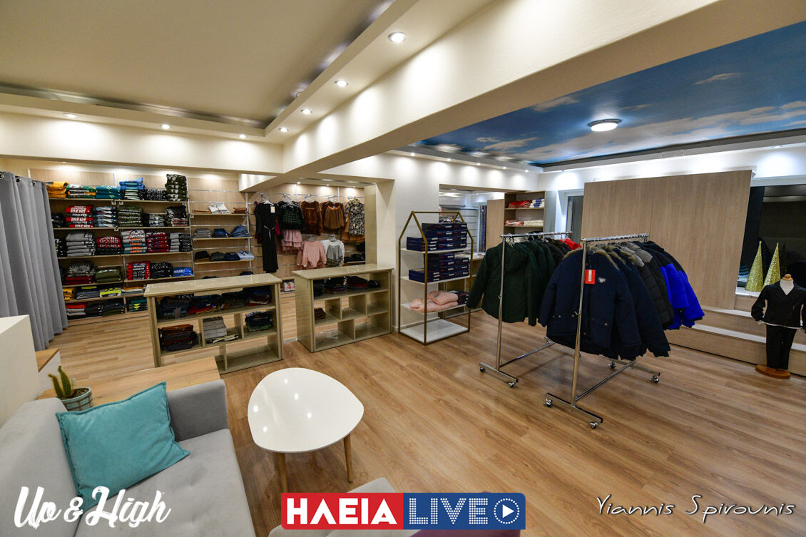 La Bebe store 11