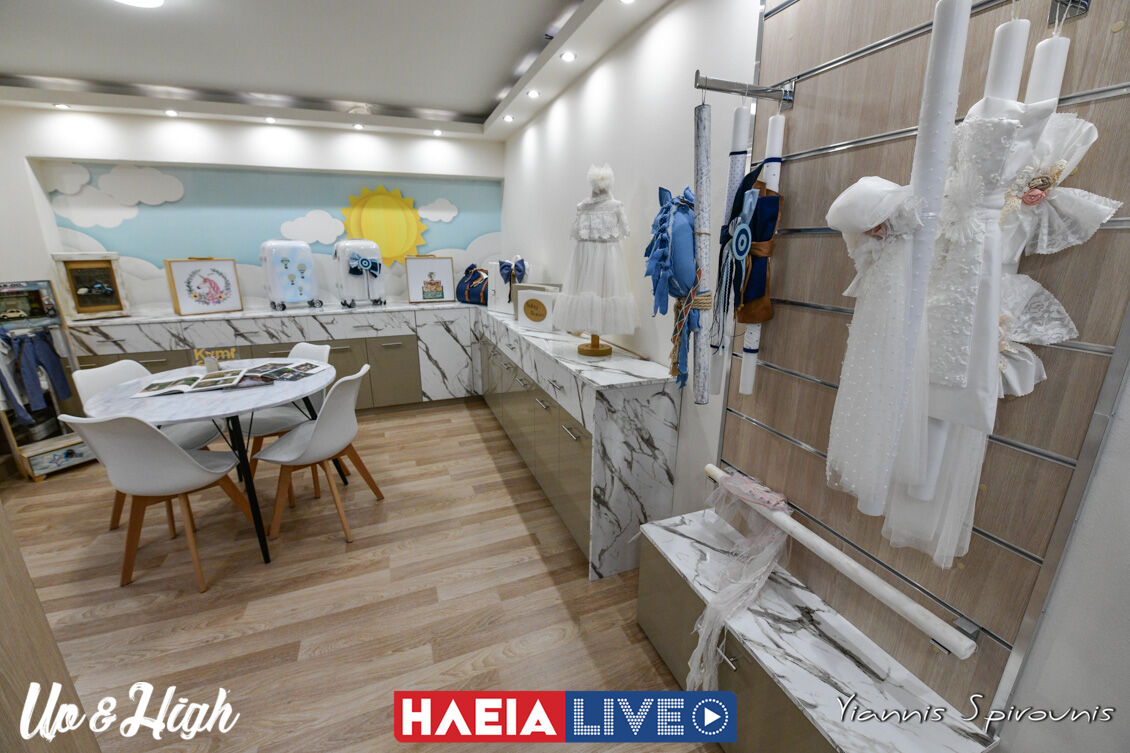 La Bebe store 16