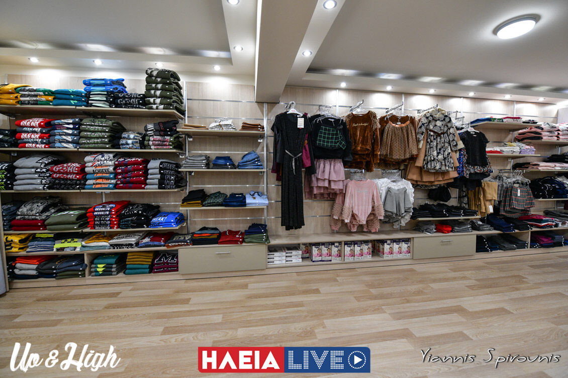 La Bebe store 17
