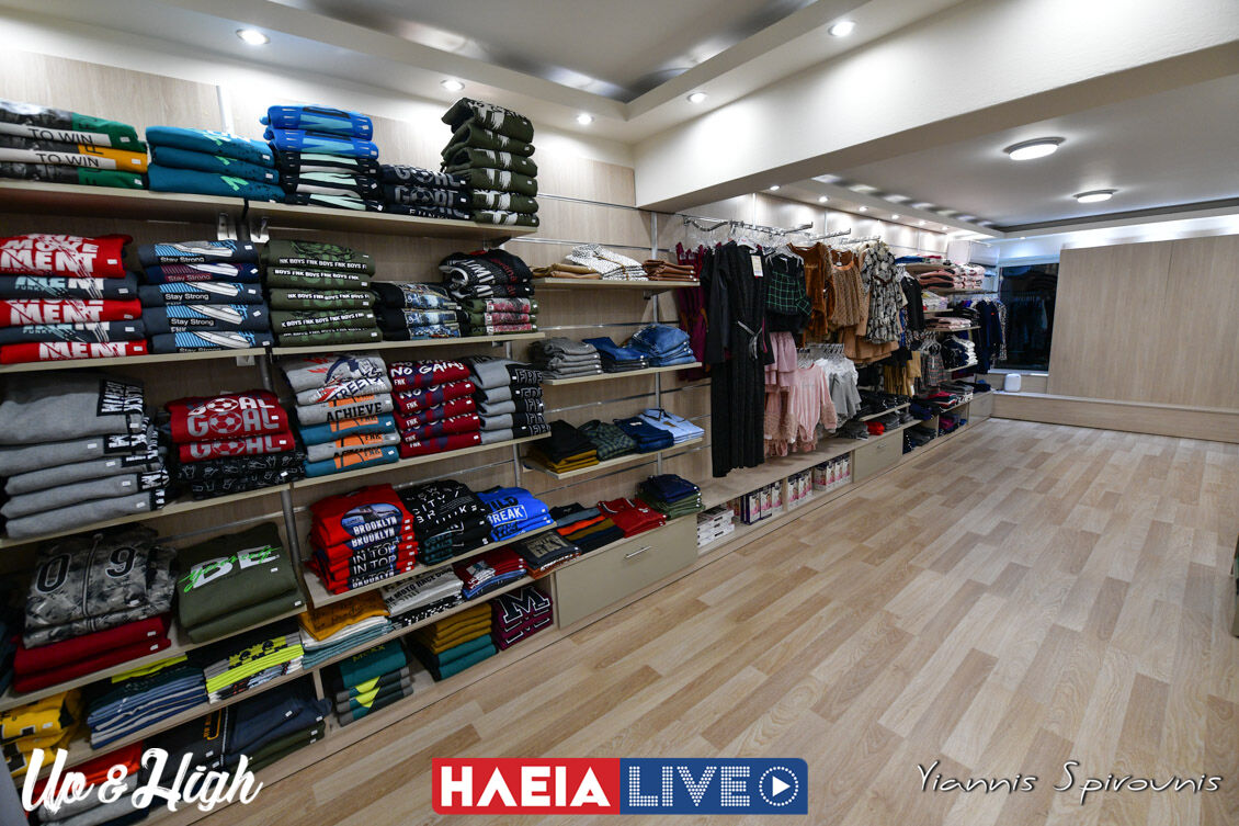 La Bebe store 18