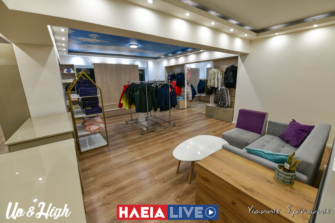 La Bebe store 19