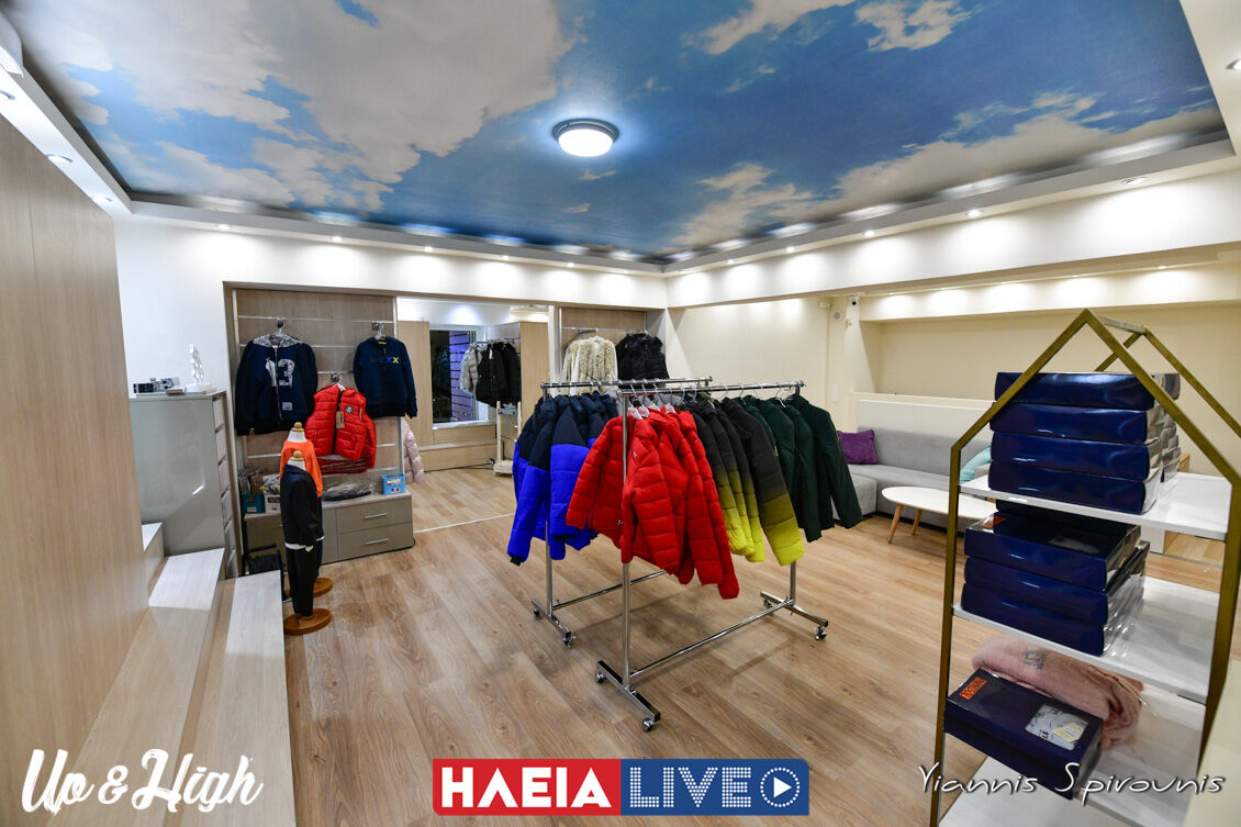 La Bebe store 20