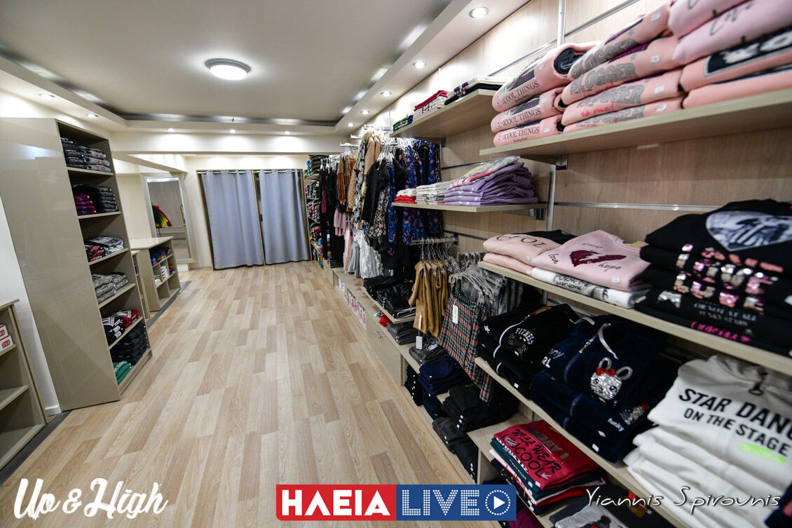 La Bebe store 21
