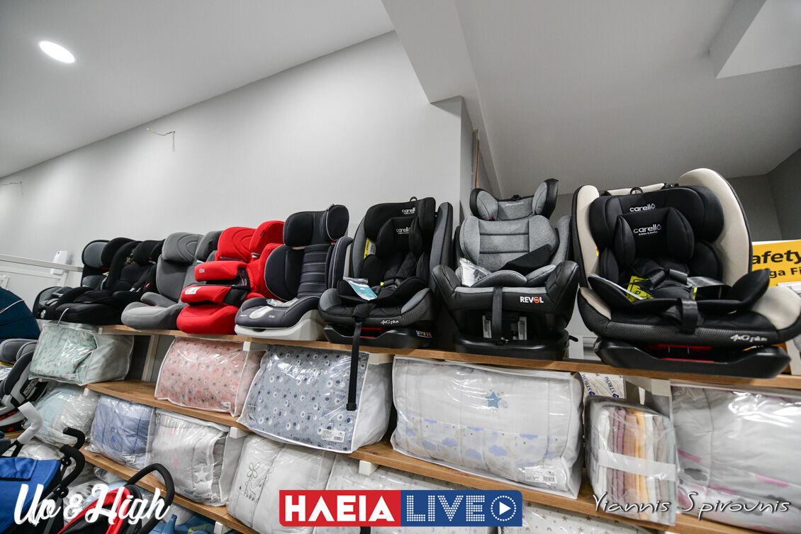 La Bebe store 24