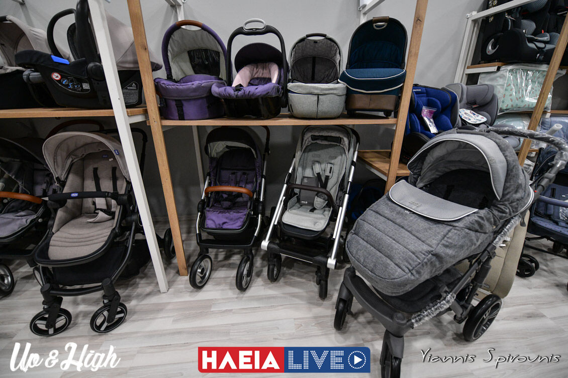 La Bebe store 26