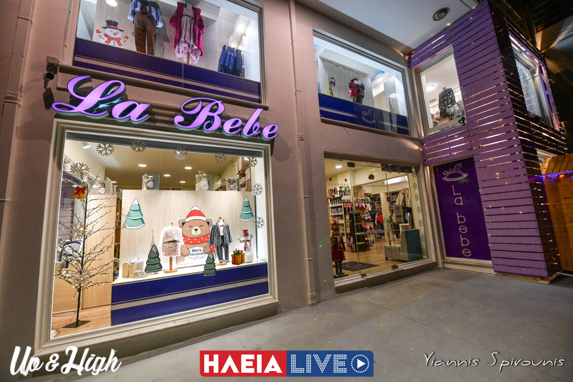 La Bebe store 27