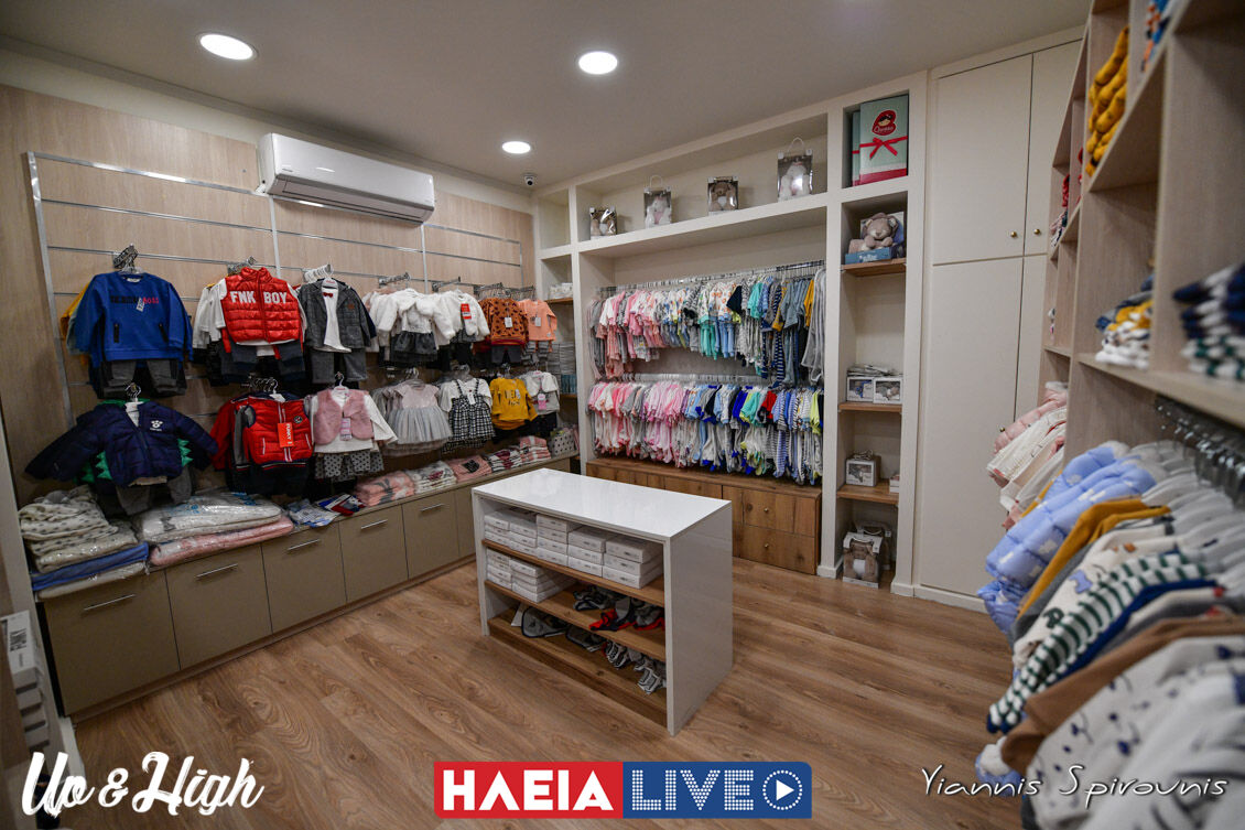 La Bebe store 5