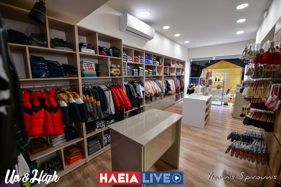 La Bebe store 7