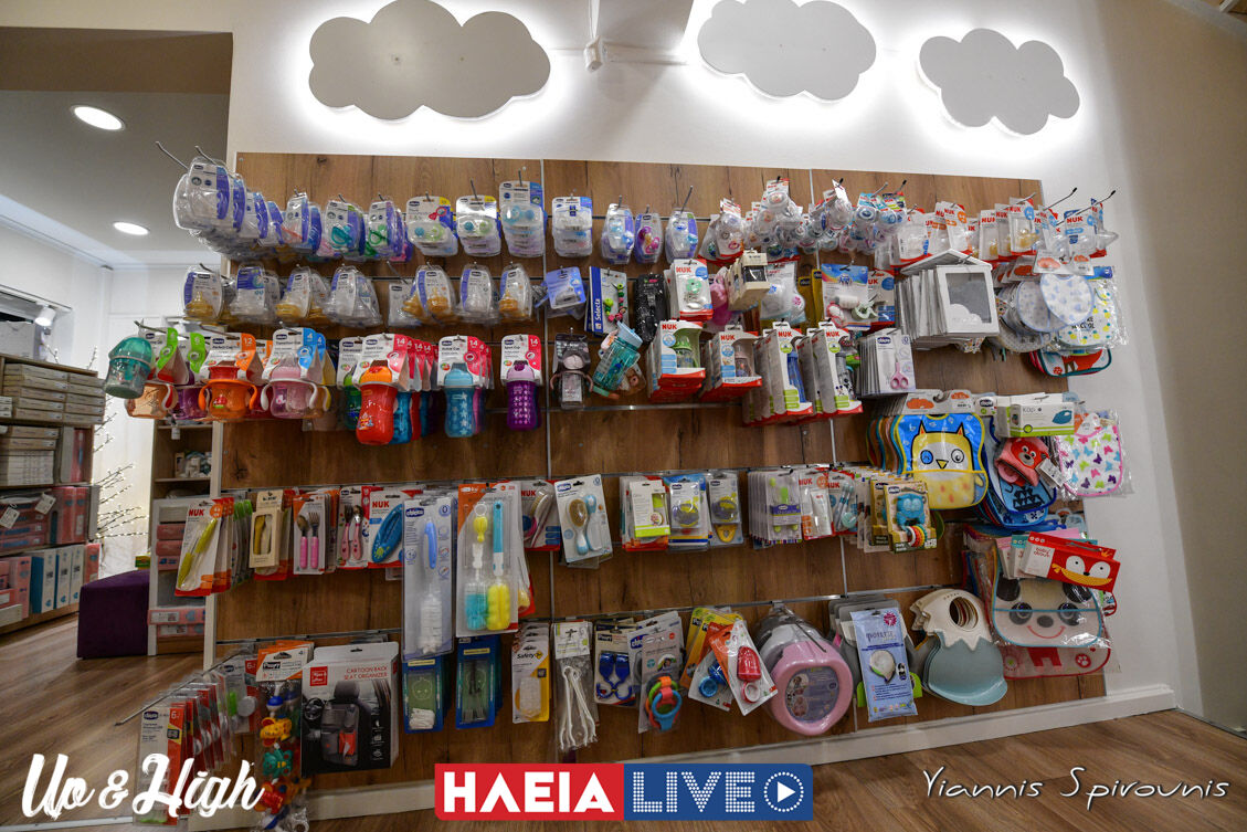 La Bebe store 8