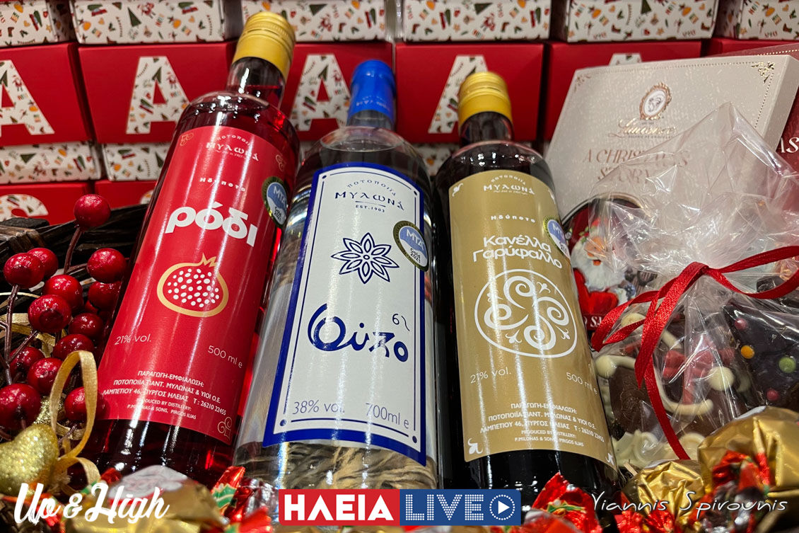 mulona xmas 9 2