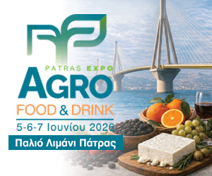 Agro Food & Drink