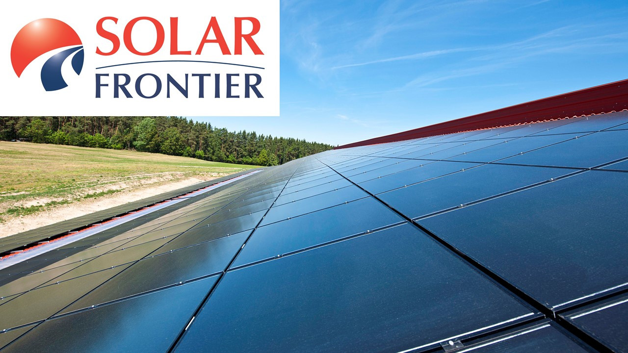 solar frontier logo photo
