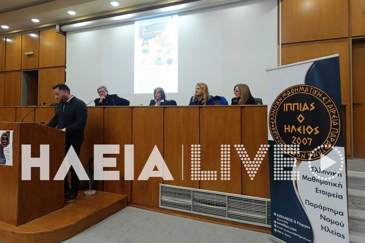 eme vraveia10