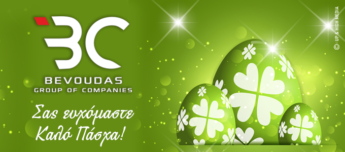 bevoudas easter26