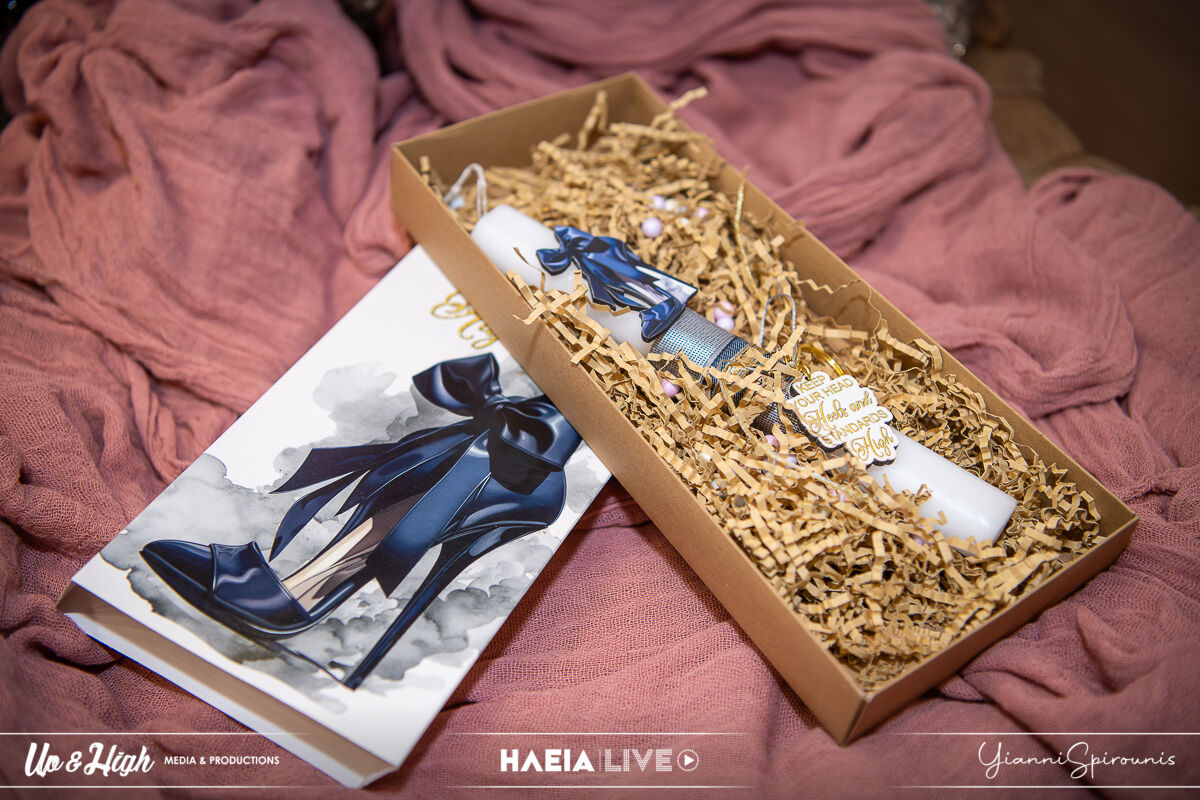 Mulons 14