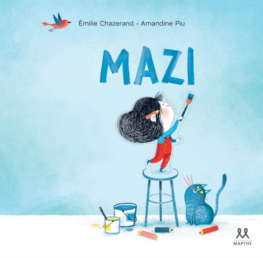 mazi
