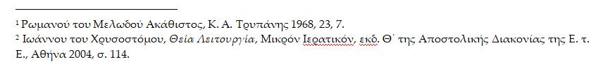 screen 13.47.3412.03.2026