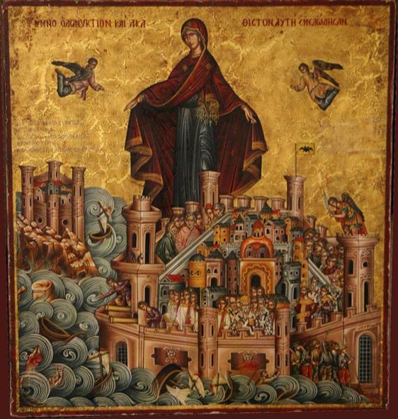 xairetismoi panagia