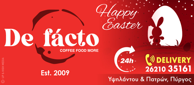 de facto easter25