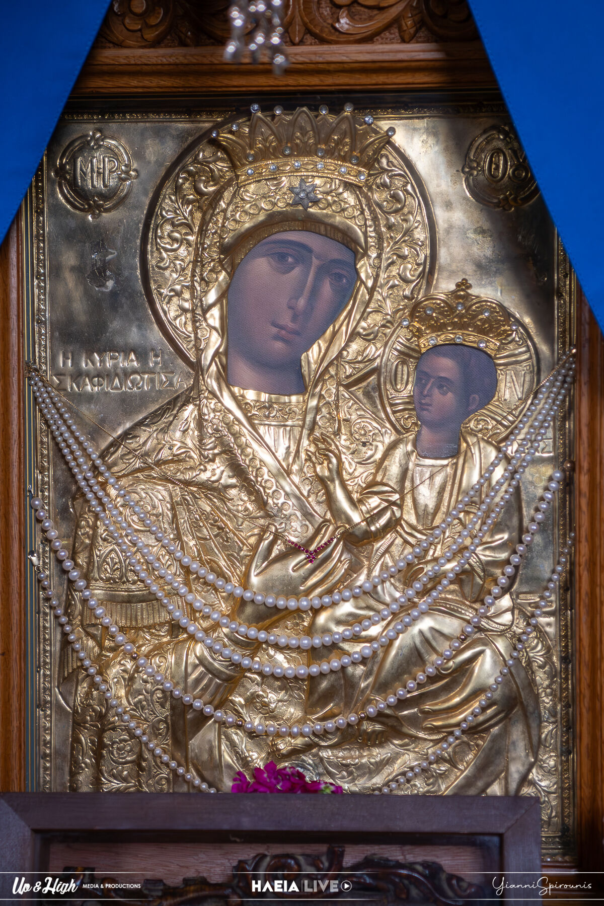 monastriri skafidias 14